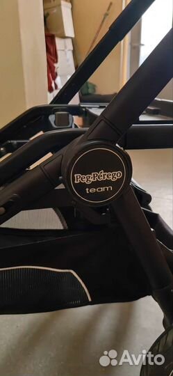 База для коляски для погодок peg Perego team