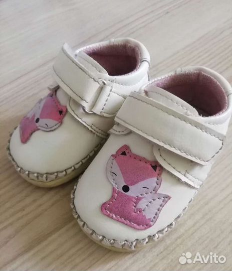 Кеды и сандали
