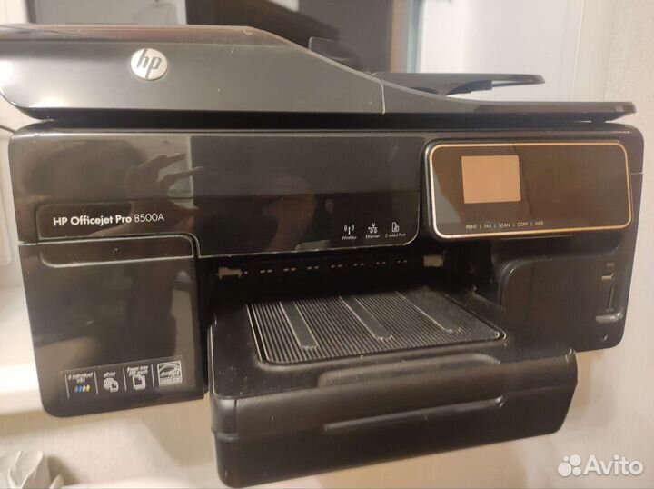 Мфу струйный цветной hp