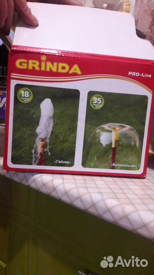 Фонтан для дачи