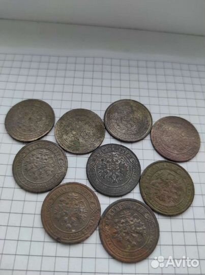 Царские монеты. копейки
