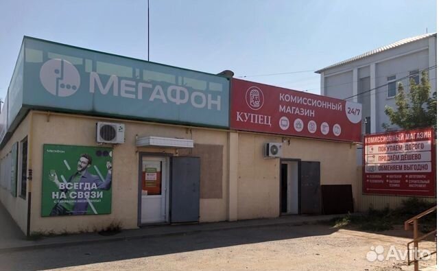 Скороварка Binatone MUC-2180