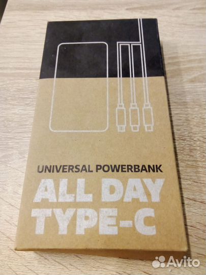 Powerbank Uniscend 10000 мАч