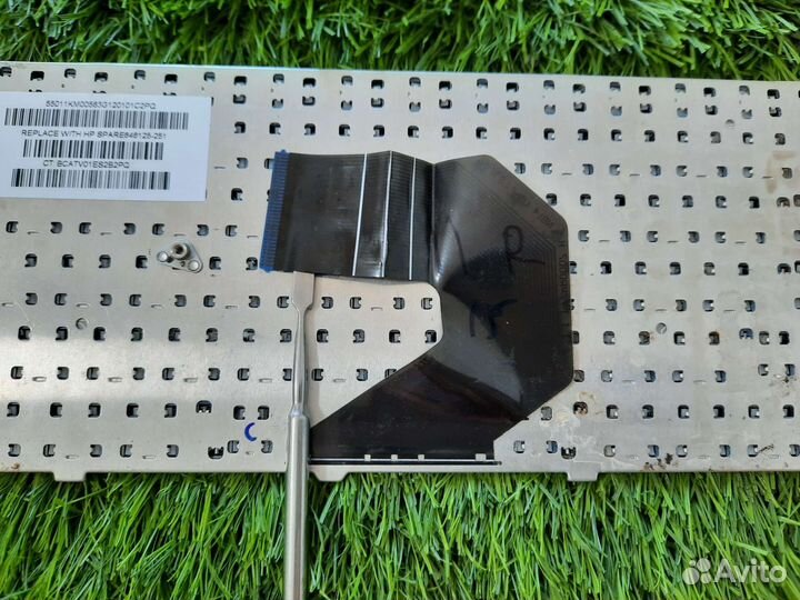 Клавиатура для ноутбука HP 646125- 251