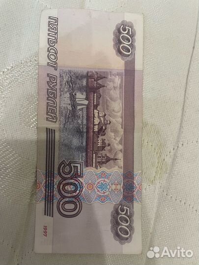 Купюра 500 рублей с корабликом 2001