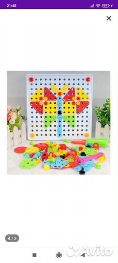Конструктор creative mosaic