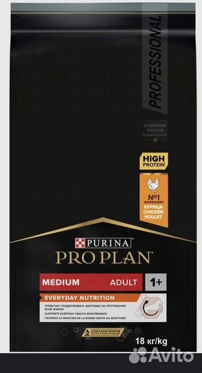 Корм для собак purina proplan