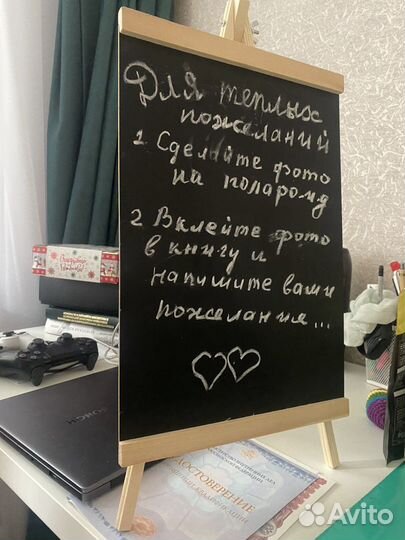 Мини мольберт