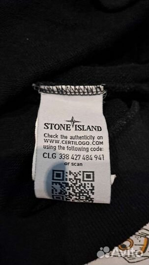 Stone island свитшот