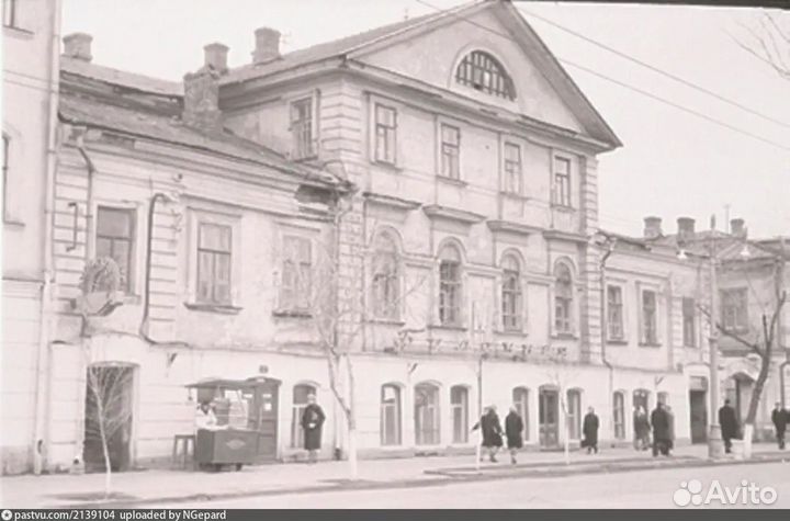 Оренбург Архивные фото 2млн штук Бесплатно