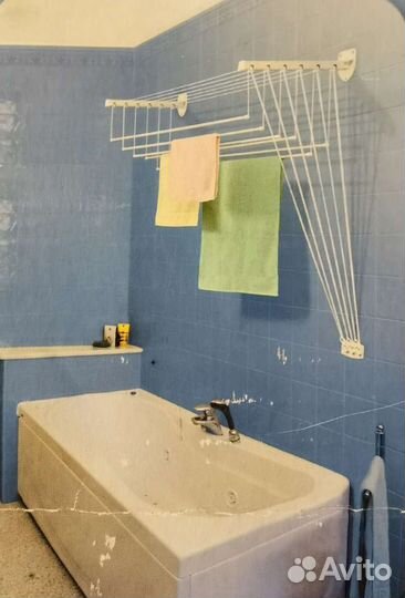 Сушка для белья