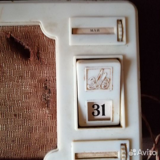 Коллекция Радио СССР громкоговоритель 3 штуки