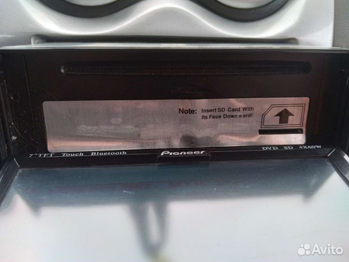 Магнитолы и динамики