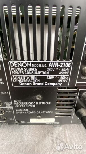 Ресивер Denon AVR 2106