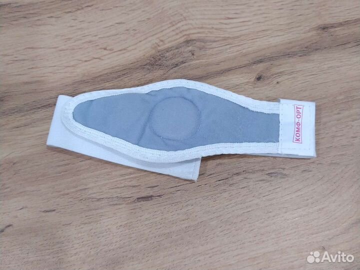 Бандаж детский