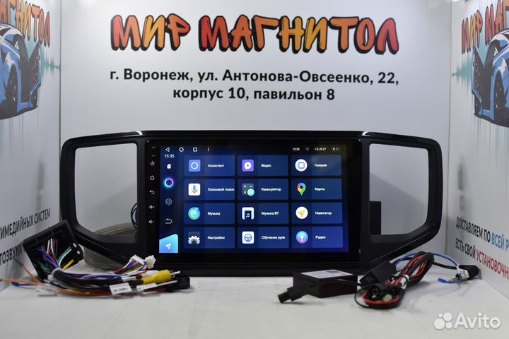 Автомагнитола Volkswagen Amarok Teyes CC3L 4/32гб