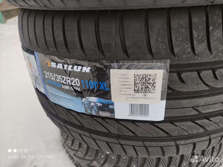 Sailun Atrezzo ZSR SUV 315/35 R20