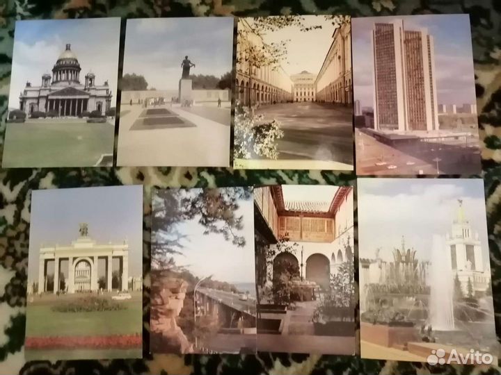 Открытки СССР чистые