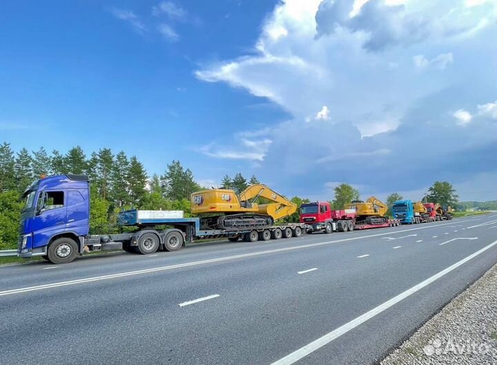 Услуги трала, перевозка негабарита