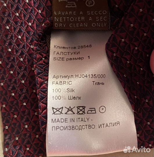 Галстук Canali