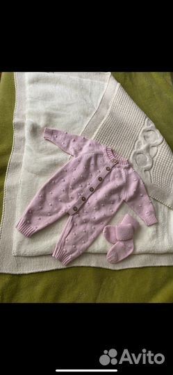 Набор для выписки из род дома