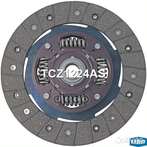 Диск ведомый TCZ1224AS Krauf