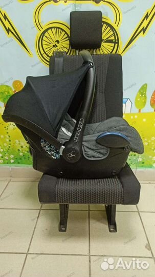Автолюлька Maxi Cosi 0-13кг