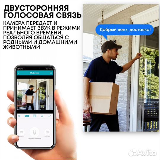Камера видеонаблюдения уличная wi-fi ip 8 мп