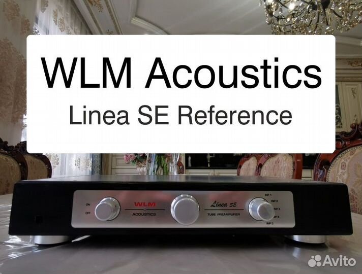 WLM Linea SE - Ламповый, Бескомпромиссный Хай-Енд