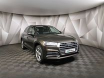 Audi Q5 2.0 AMT, 2017, 137 099 км, с пробегом, цена 3 083 000 руб.