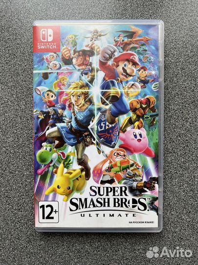 Super Smash bros ultimate