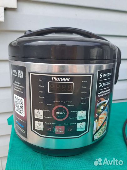 Мультиварка