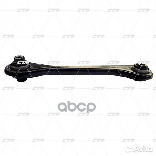 Рычаг CQ0339R CTR