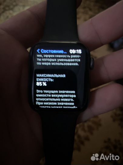 Apple watch6
