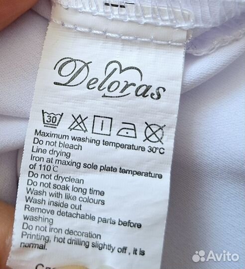 Блузка школьная Deloras 158