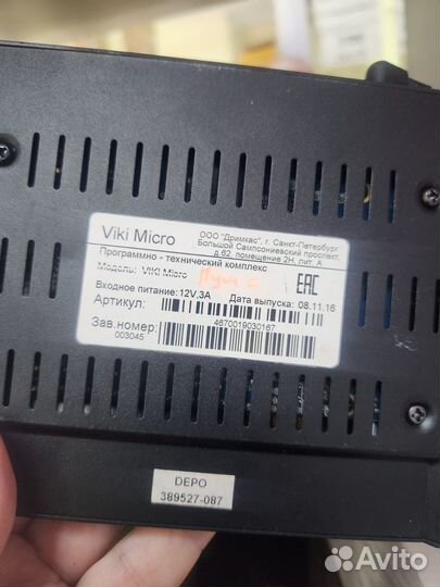 Планшет Viki Micro