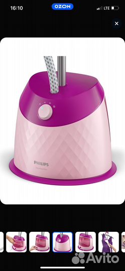 Отпариватель philips