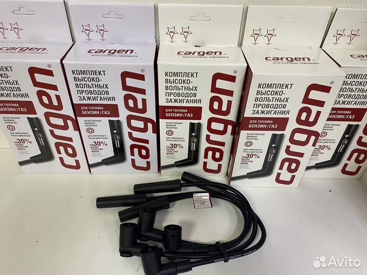 Свечи, Бронепровода, Катушки зажигания