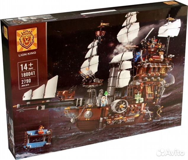 Конструктор Корабль Стальной Бороды 180041