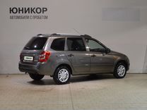 ВАЗ (LADA) Kalina 1.6 MT, 2015, 80 660 км, с пробегом, цена 600 000 руб.