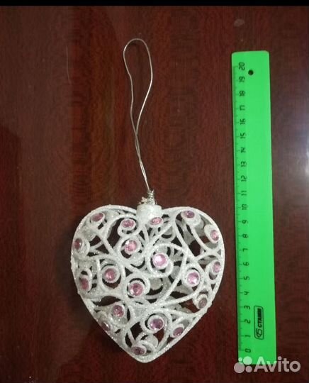 Сувенир.Любящее сердце.Стразы.Большое
