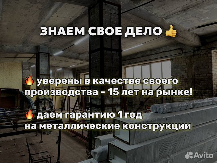 Откатные ворота под ключ