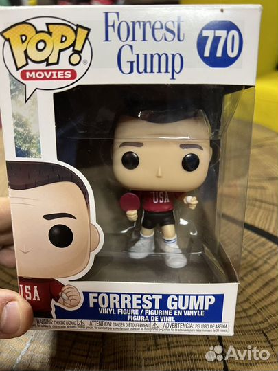 Funko pop Forrest Gump 770
