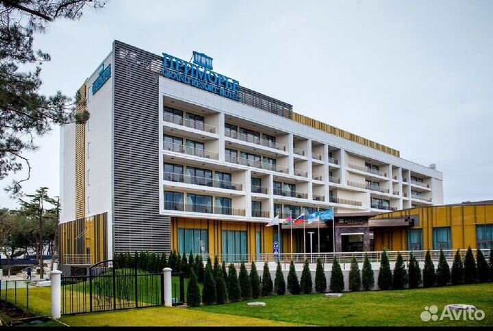 Отель Приморье grand resort hotel Геленджик