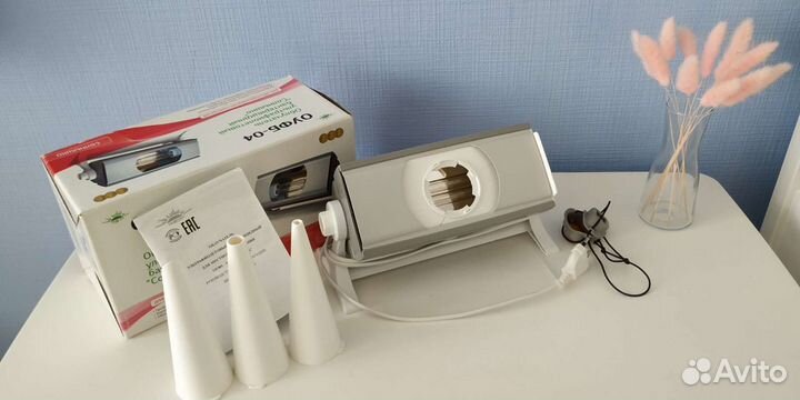 Кварцевая лампа Солнышко