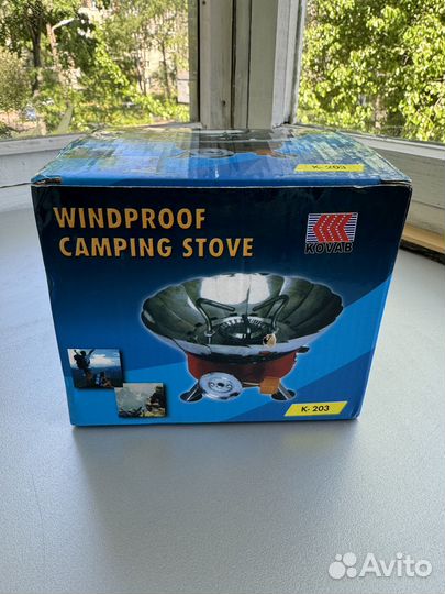 Газовая горелка