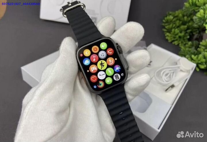 Apple Watch series 8 ultra