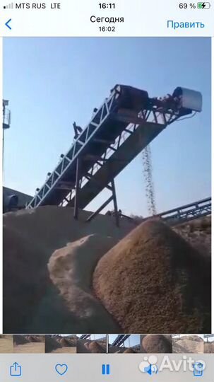 Карьер по переработке гпс