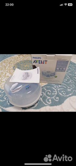 Стерилизатор для бутылочек avent