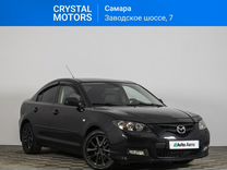 Mazda 3 1.6 MT, 2008, 146 251 км, с пробегом, цена 739 000 руб.